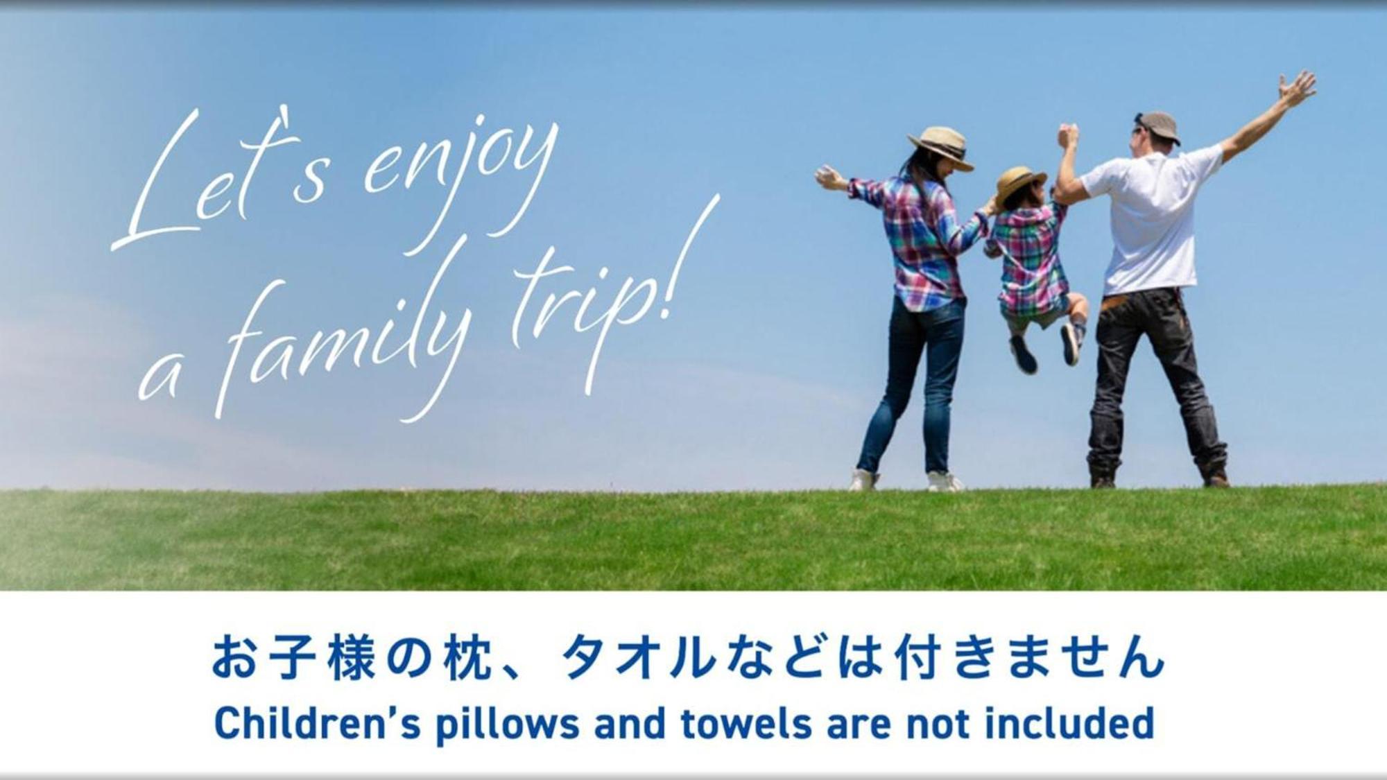 Toyoko Inn Himeji Eki Shinkansen Minami Guchi Екстериор снимка