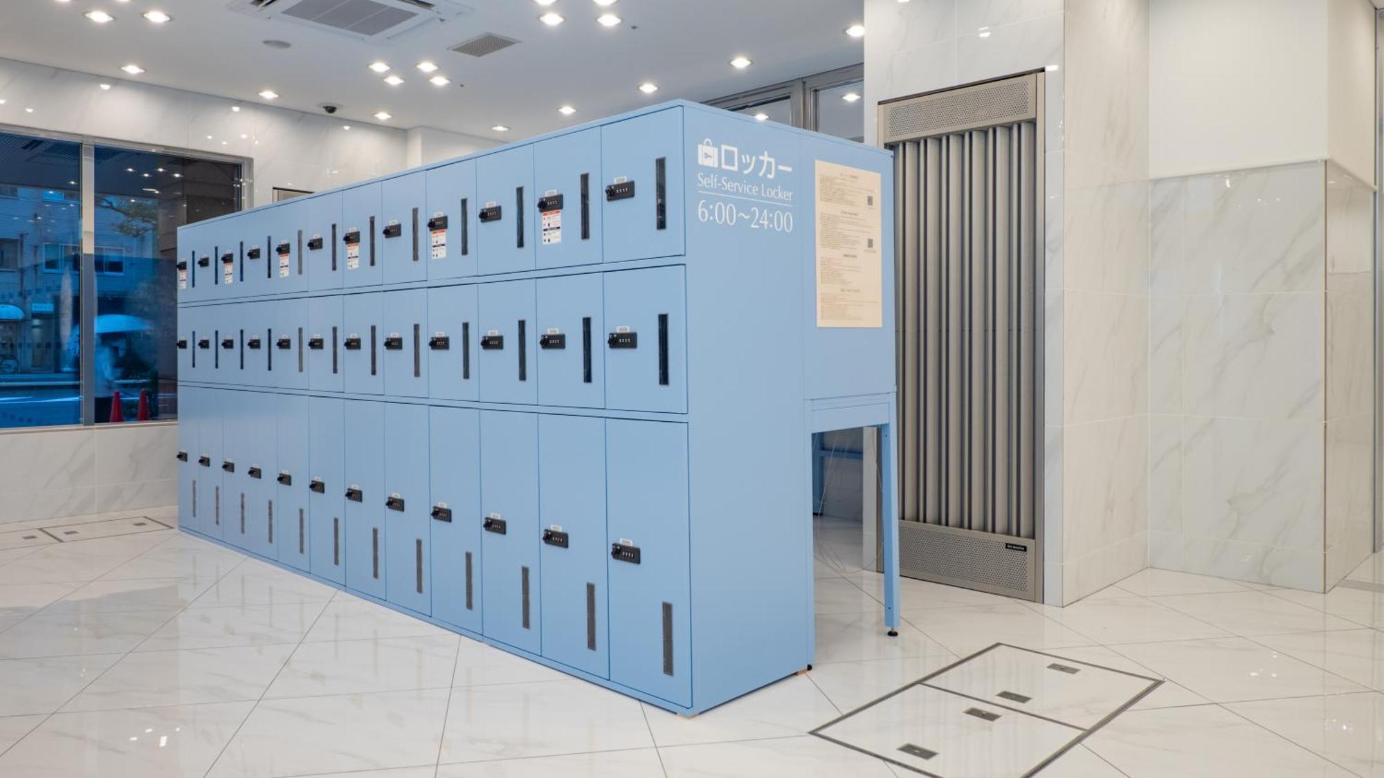 Toyoko Inn Himeji Eki Shinkansen Minami Guchi Екстериор снимка