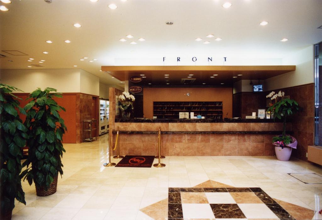 Toyoko Inn Himeji Eki Shinkansen Minami Guchi Екстериор снимка
