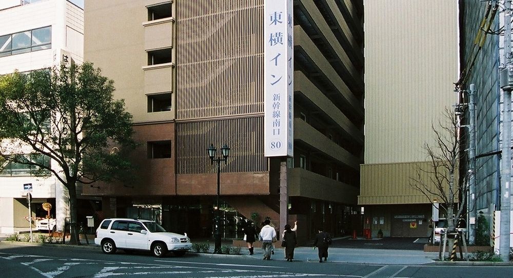 Toyoko Inn Himeji Eki Shinkansen Minami Guchi Екстериор снимка