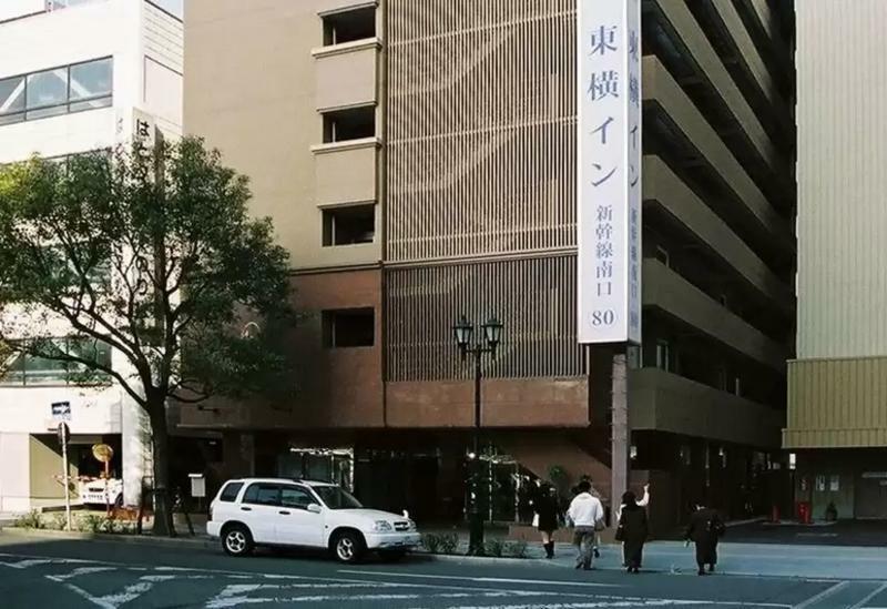 Toyoko Inn Himeji Eki Shinkansen Minami Guchi Екстериор снимка