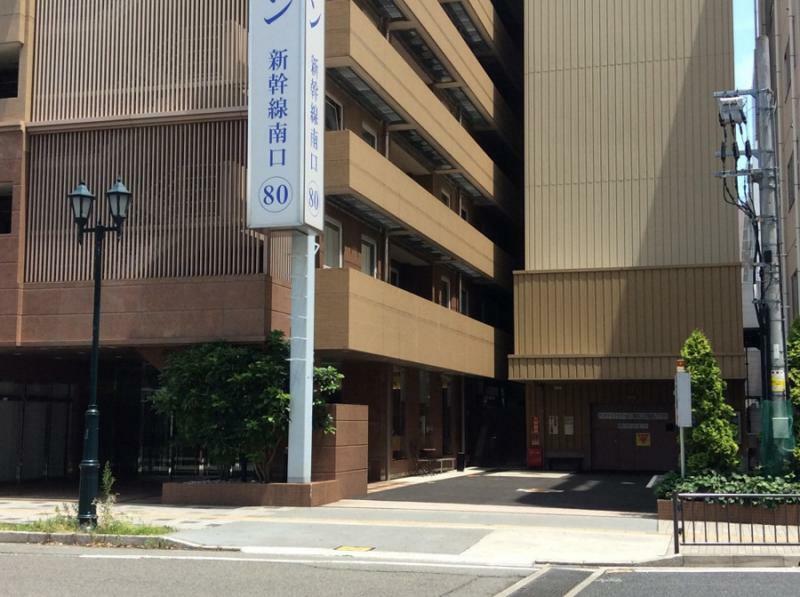Toyoko Inn Himeji Eki Shinkansen Minami Guchi Екстериор снимка