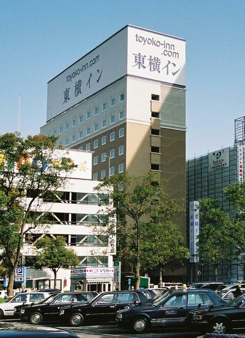 Toyoko Inn Himeji Eki Shinkansen Minami Guchi Екстериор снимка